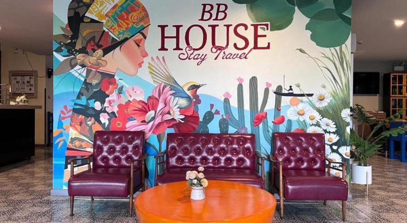 בנגקוק Bb House Mini Suite Hotel מראה חיצוני תמונה